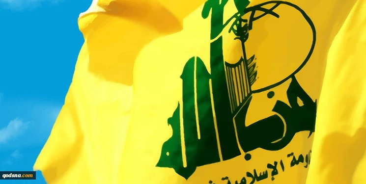 حزب‌الله حمله تروریستی زاهدان را محکوم کرد 2