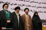 دومین همایش بزرگ سادات 22
