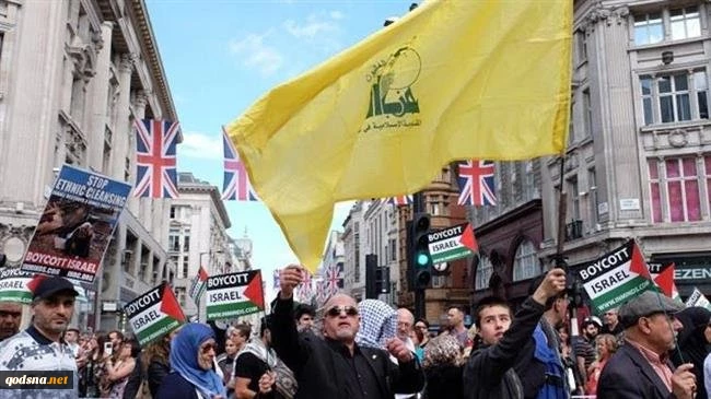 Hezbollah: UK terrorist designation 'insult' to Lebanon
 2