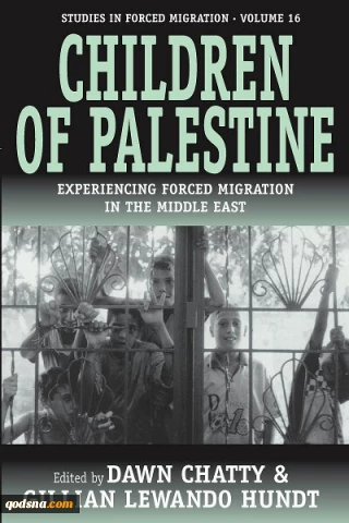 Children of Palastine