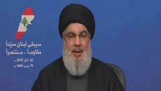West Bank next on US recognition list, Nasrallah warns