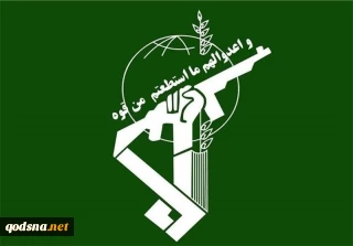 واکنش های جهانی به اقدام امریکا علیه سپاه