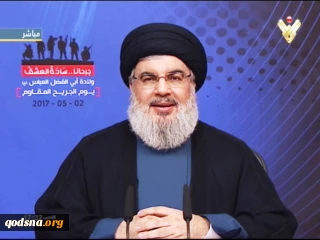 سخنرانی سید حسن نصرالله؛

آمریکا کشور تروریستی و دولت آن تروریستی است/ در کنار سپاه ایستاده‌ایم/اگر ضعیف بودیم ما را در فهرست تروریستی خود قرار نمی‌دادند/ملت یمن با ایستادگی خود از ملت فلسطین حمایت می‌کند
