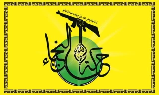 کمک‌رسانی نُجَباء به سیل‌زدگان اهواز و حمیدیه + تصاویر