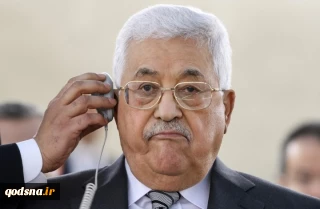 یک تحلیلگر فلسطینی بررسی کرد:

اختلاف سیاست آمریکا و اسرائیل در قبال آینده ابومازن