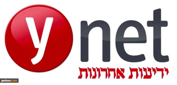 ynet-news-israel-logo-696x336
