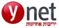 ynet-news-israel-logo-696x336