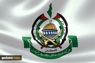 بیانیه حماس درباره ریختن خون فلسطینیان