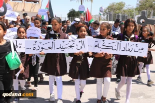 همزمانی برگزاری راهپیمایی بازگشت و روز نکبت فلسطینیان؛

شورای ملی برگزاری راهپیمایی های بازگشت: از تمامی فلسطینیان خواستاریم تا برای د 3