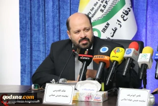 در نشست تخصصی افق های مقاومت ضد صهیونیستی پس از هفتاد و یک سال اشغال :

ابوشریف : در برابر تمامی توطئه ها مانند وعده بالفور، معامله قرن باید بگویم تکیه ما نیز به وعده الهی است/ القدومی : ما روز "نکبت " را به روز " مسرت " تبدیل کردیم 4