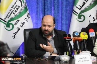 در نشست تخصصی افق های مقاومت ضد صهیونیستی پس از هفتاد و یک سال اشغال :

ابوشریف : در برابر تمامی توطئه ها مانند وعده بالفور، معامله قرن باید بگویم تکیه ما نیز به وعده الهی است/ القدومی : ما روز "نکبت " را به روز " مسرت " تبدیل کردیم 5
