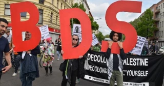 در راستای مبارزه با BDS انجام می شود:

کمک مالی به حامیان اسرائیل در سراسر جهان برای مقابله با جنبش تحریم