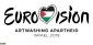 تظاهرات هنرمندان چکی درحمایت از فلسطینیان و مخالفت با برگزاری مسابقات "یوروویژن" تل آویو