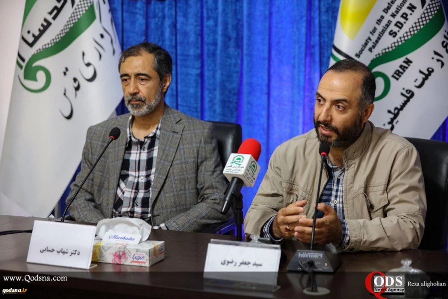 خلال ندوة أقیمت تحت عنوان«یوم القدس العالمی وأثره علی الصحوة الإسلامیة»: 
خبیران سیاسیان: یوم القدس حافظ علی ثقافة مقارعة الظلم ونقلها إلی الأجیال المختلفة/ یوم القدس حطم اسطورة اسرائیل العظمی
 2