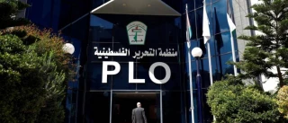 هدف الورشة هو البدء بتطبيق صفقة القرن بجانبها الاقتصادي

منظمة التحرير تدعو الدول العربية لمقاطعة "ورشة المنامة"