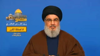 سید حسن نصرالله در سخنانی به مناسبت روز جهانی قدس:

وظیفه امروز ما مقابله با معامله قرن است/ آینده از آن قدس و فلسطین است/امروز جبهه مقاومت قوی‌تر ازهر زمانی است/تمام اهداف اسرائیل در تیررس موشک‌های مقاومت است