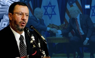 پس از 11 سال بازداشت..

آمریکا دانشمند فلسطینی را تحویل رژیم صهیونیستی داد/ حماس: این اقدام آمریکا مغایر با قوانین و معاهدات بین‌المللی است