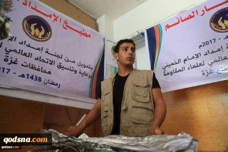 در ماه مبارک رمضان انجام شد:

توزیع 600 هزار وعده افطاری توسط کمیته امداد امام خمینی(ره) در نوارغزه