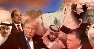 حضور مصر، مراکش و اردن در کنفرانس بحرین