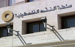 رئیس موسسه پولی فلسطین:

وضعیت اقتصادی فلسطین در آستانه سقوط است