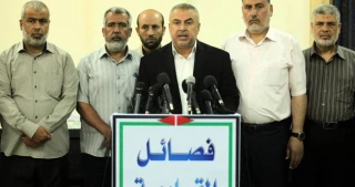 فلسطین خواستار تحریم‌کارگاه اقتصادی‌بحرین‌شد