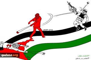 کاریکاتور غزه نماد مقاومت