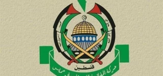 حماس: معامله قرن هرگز اجرایی نخواهد شد