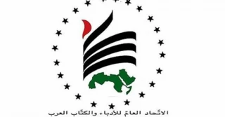 مالک الصقور رئیس اتحادیه نویسندگان عرب:

ادبیات بدون مقاومت و مقاومت بدون مقاومت ماندگاری ندارد