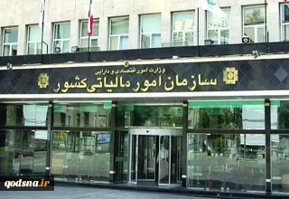 1۸۴۰۰۰۰۰۰۰۰۰۰۰میلیارد تومان فرار مالیاتی در یکسال!