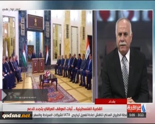 برخی میخواهند به غیر از اسرائیل دشمن معرفی کنند