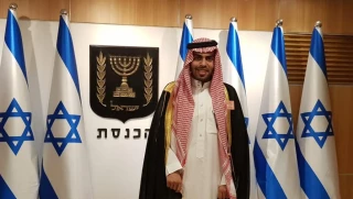 اخراج فعال‌سعودی‌ از بیت‌المقدس