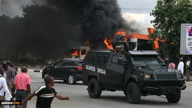 Islamic group in Nigeria slams court order on ‘terror’ labeling
 2