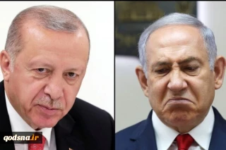 نتانیاهو زیر تیغ انتقادات اردوغان