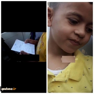 رژیم صهیونیستی کودک 3 ساله را احضار کرد
