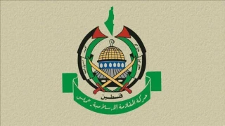 جنبش مقاومت اسلامی حماس محکوم کرد؛

قرار نگرفتن نام رژیم صهیونیستی کنار 51 گروه مسلح تروریستی جهان