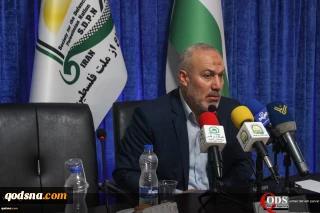 برگزار خواهد شد؛

نشست تخصصی  بررسی آخرین رویدادهای مهم هفته جاری سرزمین های اشغالی فلسطین