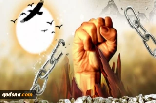 اعتصاب غذای ۴۰ اسیر فلسطینی