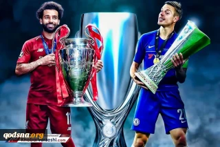 سـوپــرجــام اروپــا

لیورپول – چلسی؛ جـامِ جــــام‌داران در استانبول