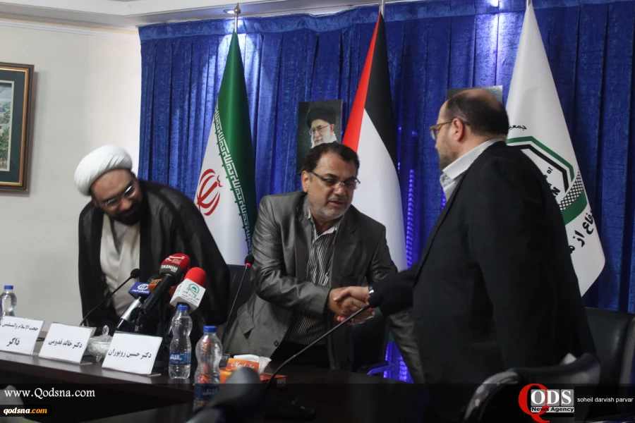 نشست سالروز آتش زدن مسجد الاقصی توسط صهیونیست ها 4