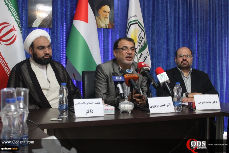نشست سالروز آتش زدن مسجد الاقصی توسط صهیونیست ها 9