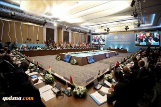 سازمان‌همکاری‌اسلامی: قدس‌پایتخت‌فلسطین‌است