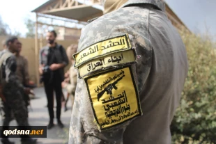 در گزارش هفتگیِ قدسنا مشاهده می کنید؛ مهم ترین و آخرین تحولات فلسطین در هفته گذشته چه بود؟ 4