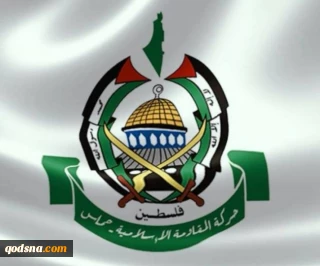 جنبش مقاومت اسلامی حماس؛

دوران عربده کشی صهیونیست ها در لبنان، سوریه،عراق و فلسطین تمام شده است