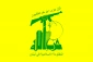 گروه تحلیل و تفسیر قدسنا؛

عملیات حزب الله لبنان انتظاری که عمر کوتاهی داشت