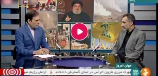 پس از انجام عملیات ضد صهیونیستی در آویویم صورت گرفت؛

تحلیل ابعاد پاسخ حزب الله به شرارت های اخیر رژیم صهیونیستی + ویدئو