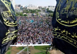 تلاتیلات