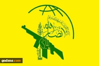 انصارالله بازداشت عضو حماس را محکوم کرد