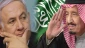 یک گام دیگر در روند عادی سازی روابط:

ماجرای تبریک روز ملی عربستان توسط تل آویو