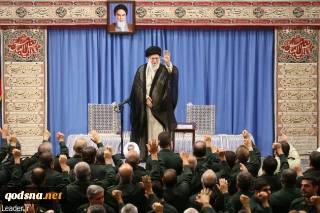 رهبر معظم انقلاب اسلامی در دیدار هزاران نفر از فرماندهان سپاه:

فشار حداکثری شکست خورده است / نگاه وسیع فرامرزی به جغرافیای مقاومت از وظایف سپاه است و نباید تضعیف شود/ اگر نگاه به داخل، قوی و منطقی و مجاهدانه باشد، در معیشت مردم تأثیر خواهد داشت