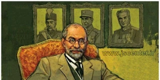 شخصیت‌های یهودی:

محمد علی فروغی ؛ روح فراماسونری در کالبد ایران